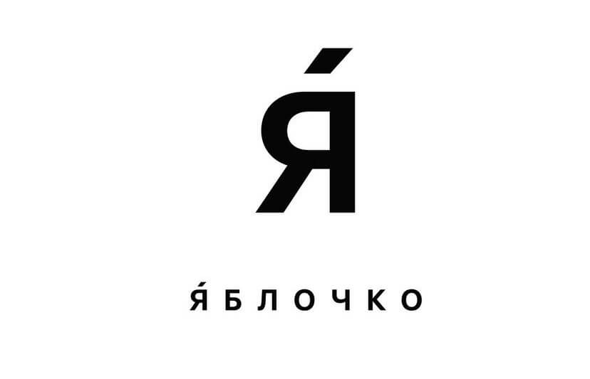 Яблочко-logo
