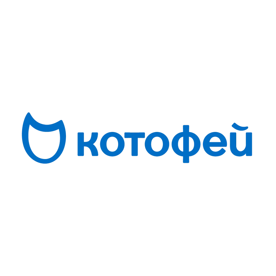 Котофей-logo