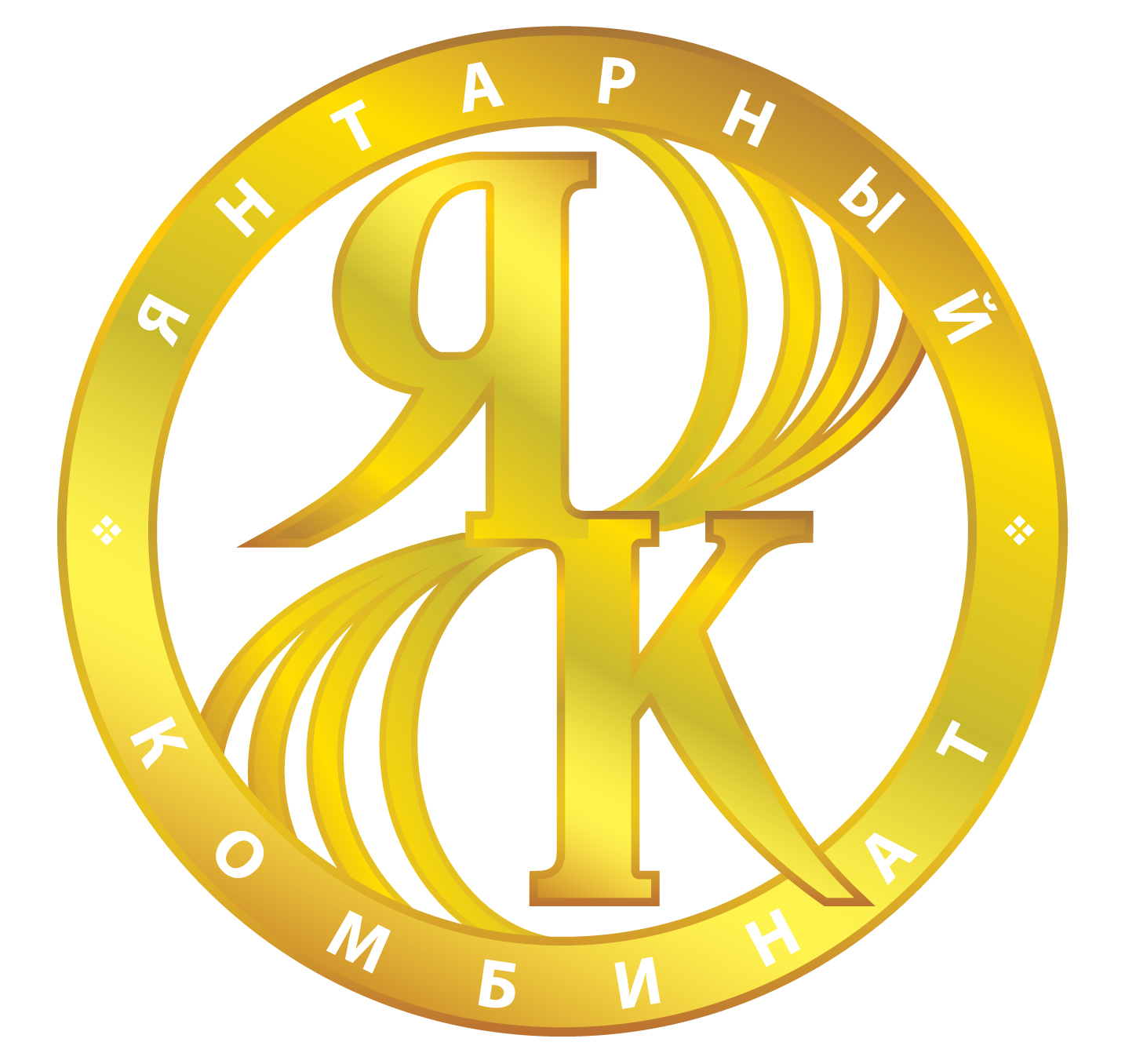 Калининградский янтарный комбинат-logo