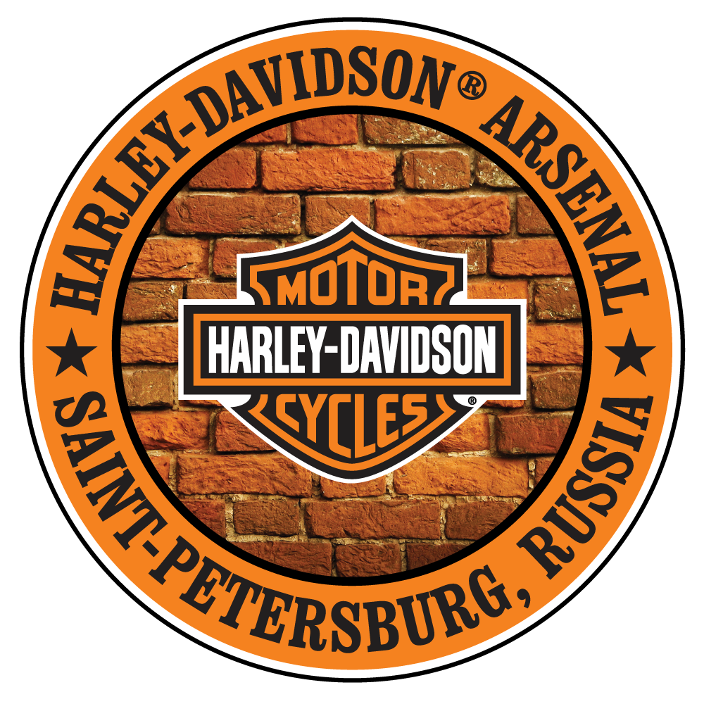 Harley-Davidson Arsenal Dealership-logo