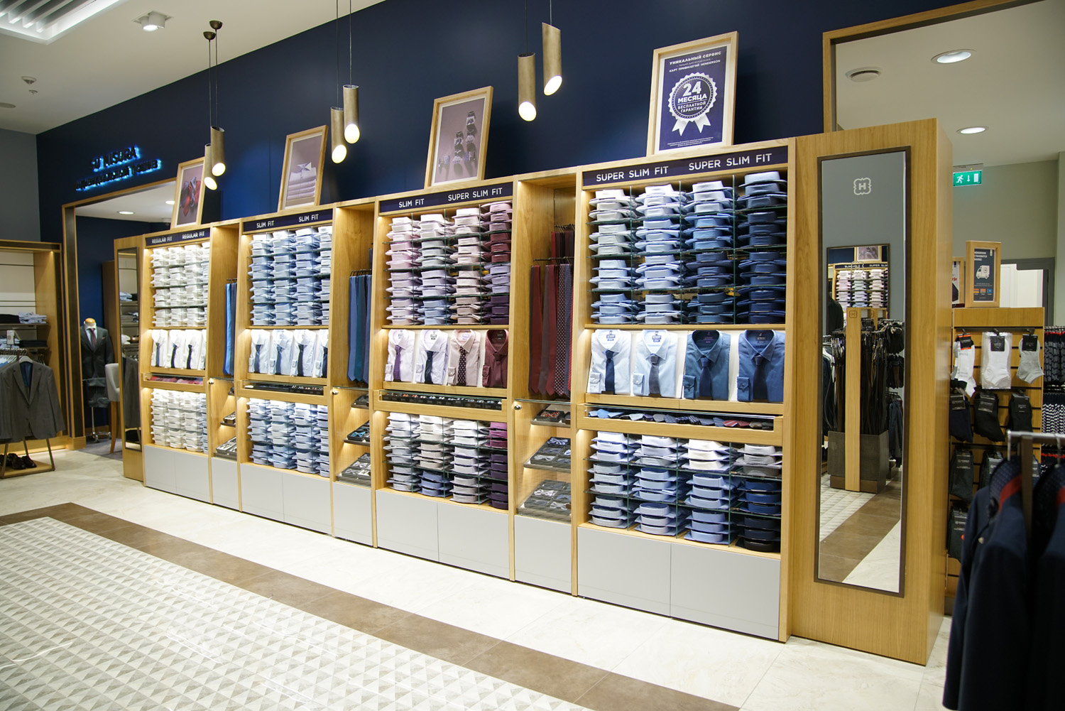 outlet